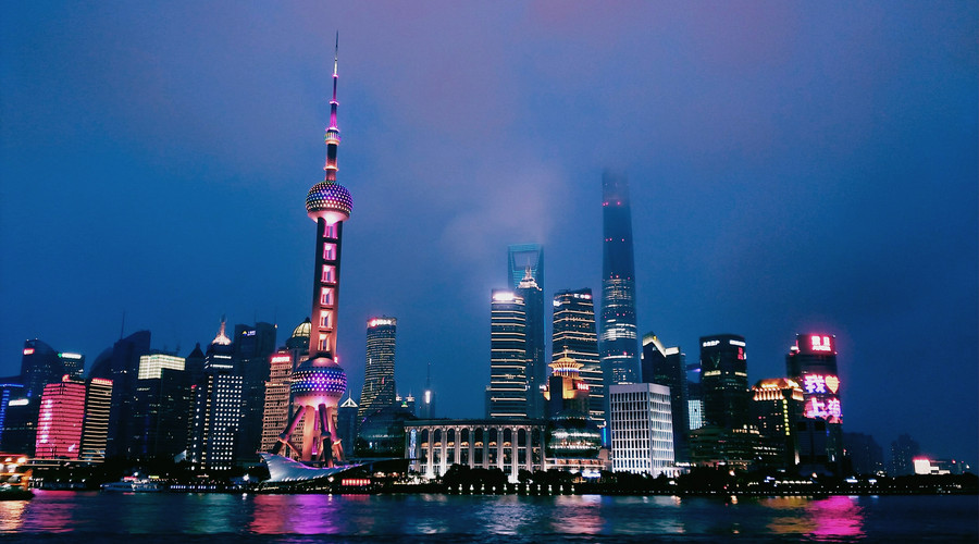 2018年外地人在上海买房条件