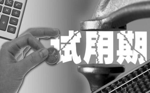 离婚律师_大连律师收入(3)