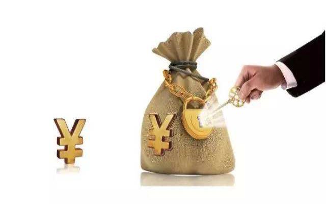 上市公司分红规定