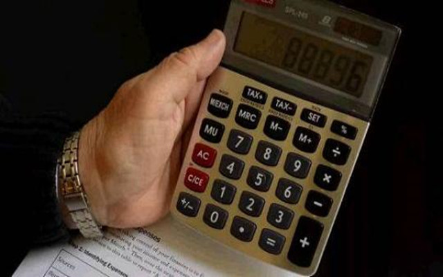 2018年工资扣税标准