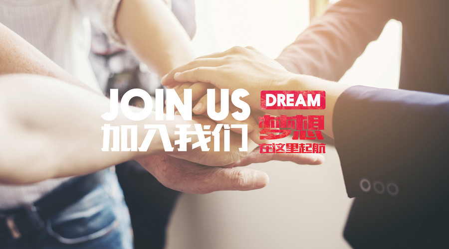 加盟合同无效情形