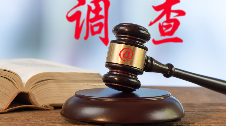 收入证明_劳务费收入