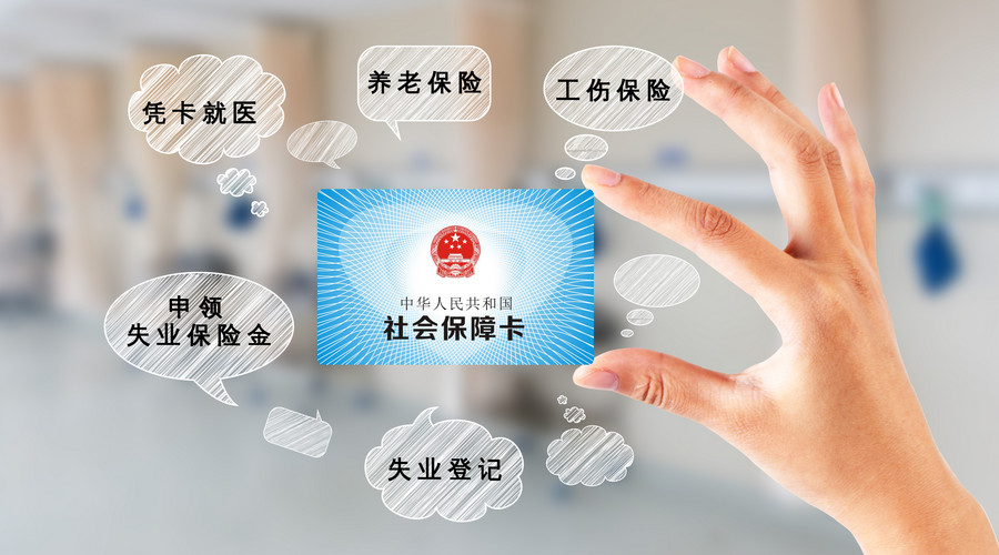 收入证明_试用期 收入证明(2)
