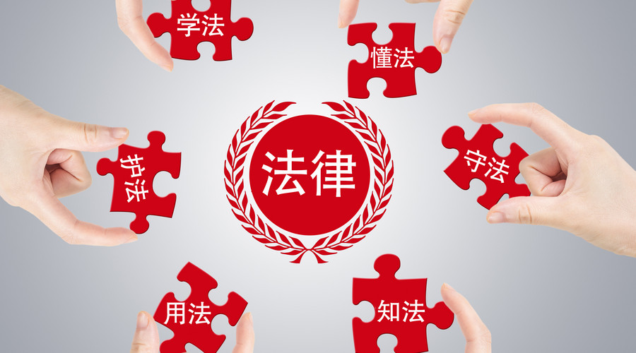 行政许可申请范围