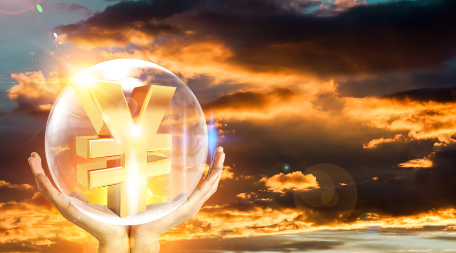 分公司债务由谁承担责任