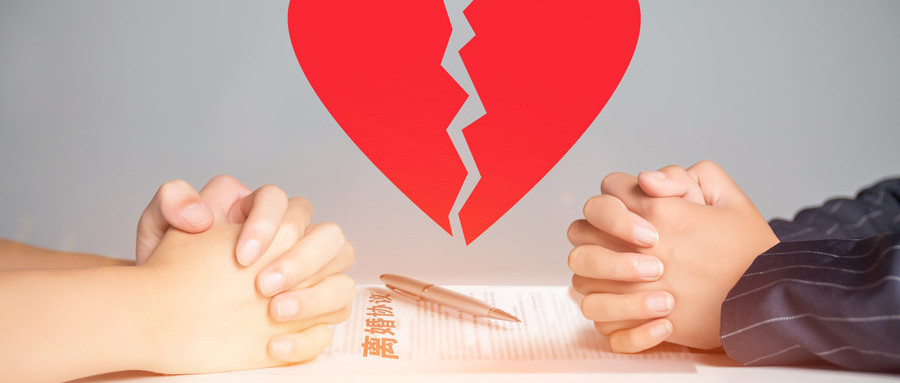 涉外婚姻离婚需要携带哪些材料