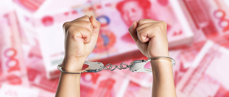 债务人拒不执行还钱判决有什么后果