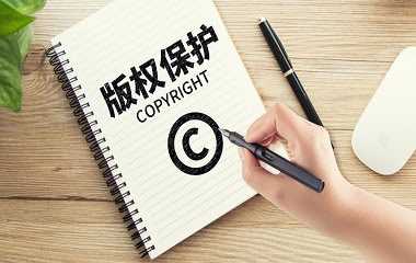 申请国家专利的条件有哪些