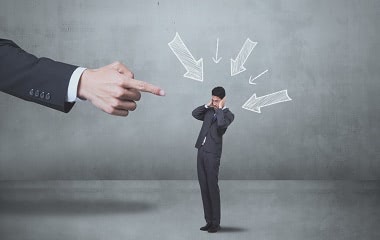 前罪缓刑是否构成累犯