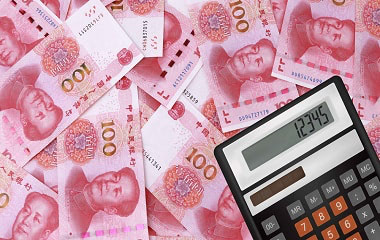 商业贿赂罪立案金额为多大