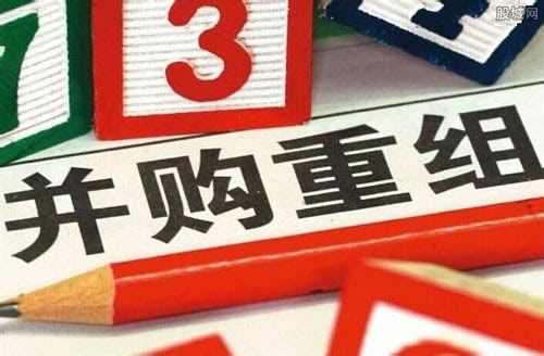 公司并购重组要怎么收费