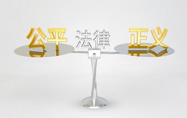 侵占罪的立案标准