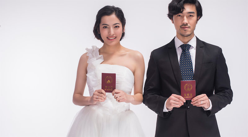2018领结婚证需要带什么