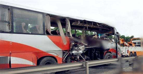 道路交通事故处理程序规定释义