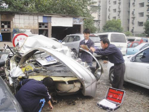 不服交通事故鉴定结果怎样重新鉴定