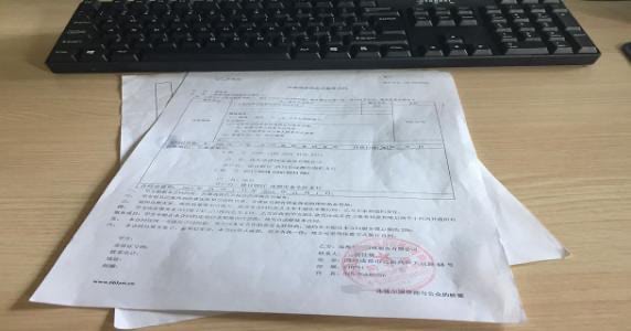 2018怎么订立劳动合同
