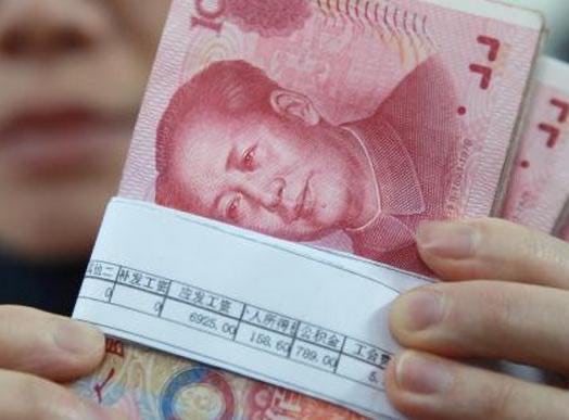 2018员工病假怎么算工资