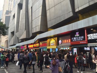 怎么签订商铺租赁合同