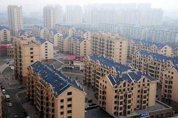 什么是保障房怎么申请