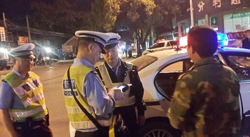 90后女司机酒驾造成严重车祸