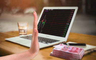 2018网络诈骗罪的立案标准