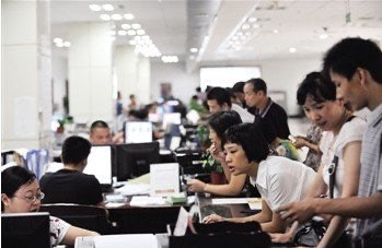 各项社会保险费是多少