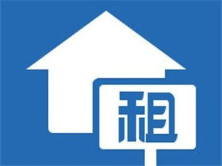 2018个人租房合同范本是怎样的