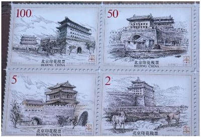 房屋租赁印花税税率是多少