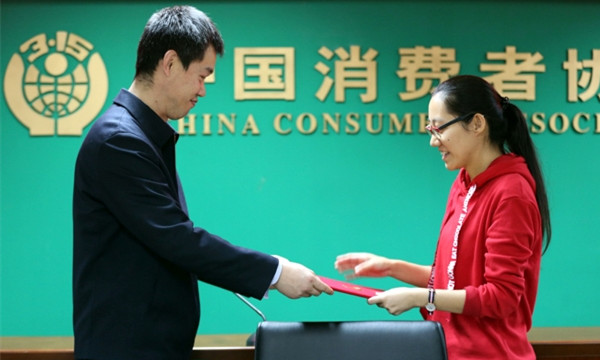 消費者協會投訴電話是多少