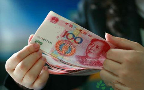 工资扣税标准是什么