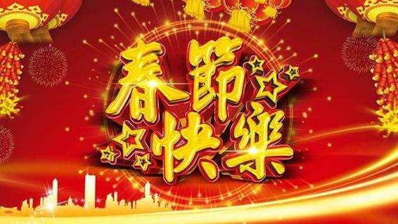2018年劳动法年假规定多少天