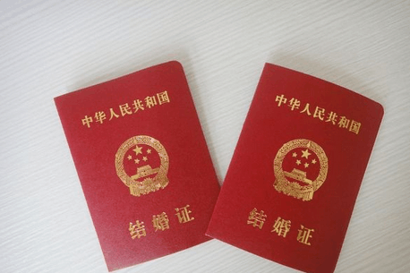 集体户口领结婚证手续是怎样的