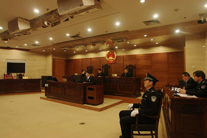 家暴法律怎样判刑