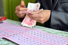 婚前财产公证手续是什么
