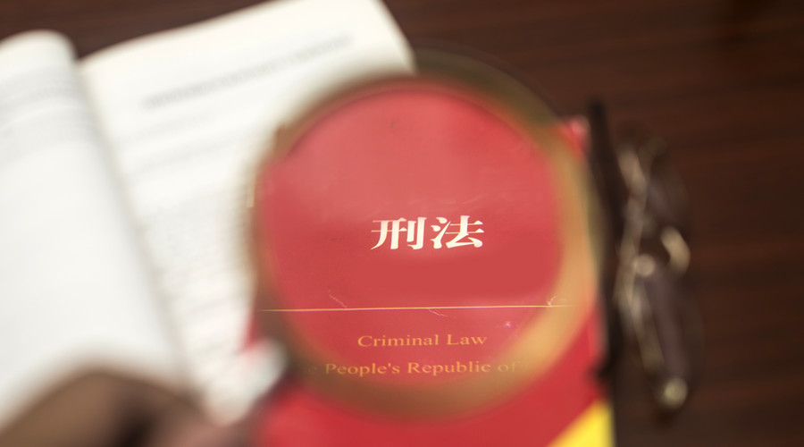 合同詐騙罪的立案標準如何規定