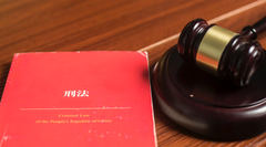 合同诈骗罪共同犯罪怎么判刑