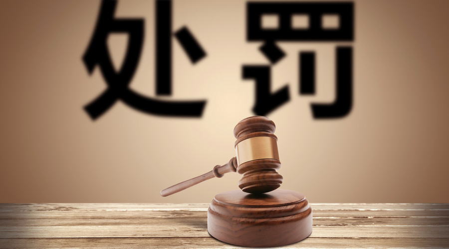 行政许可可以委托下级吗