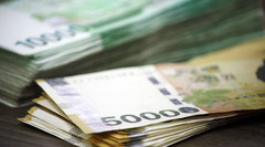 财产公证收费金额是多少