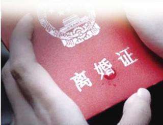 夫妻财产分割的方法