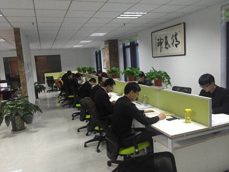 注册分公司的流程