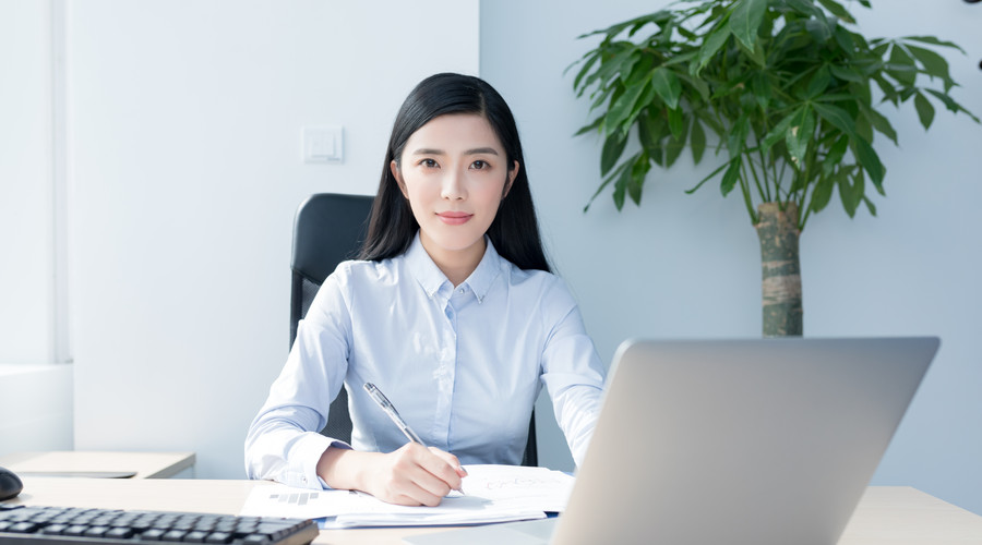 试用期转正申请