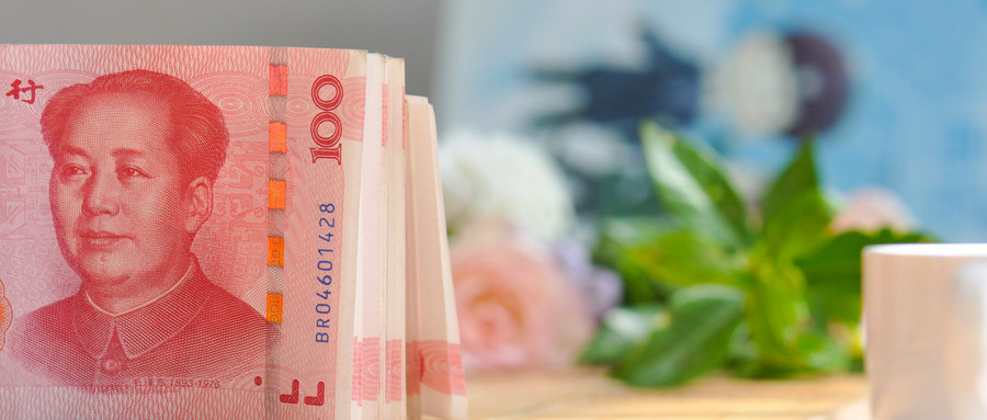 2019伤残等级评定标准