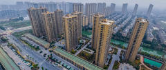 居住证怎么办理