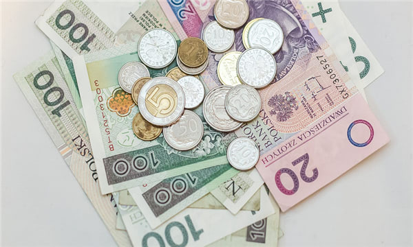 失业金怎么领取