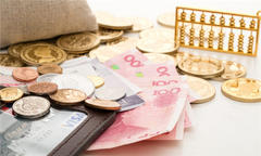 注册公司资金是多少