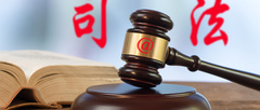 申请保外就医需要哪些条件