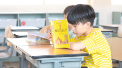 抚养权变更后孩子户口也要迁吗