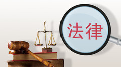 正当防卫的特征是什么