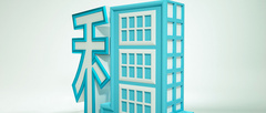 上海市房屋租赁