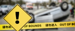 交强险理赔程序
